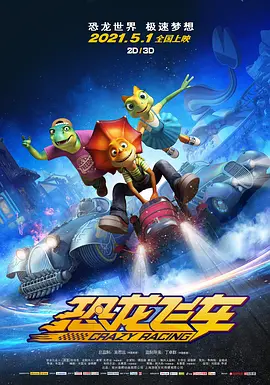 久久99国产精一区二区三区!